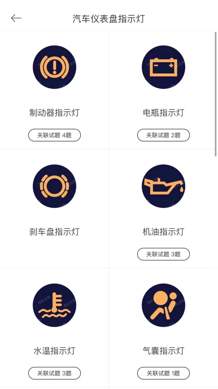 01.jpg_4a61c993c6807