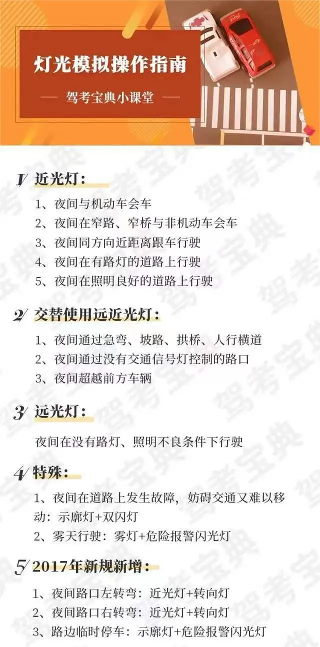 0919.jpg_8fa8cd8f8ca34