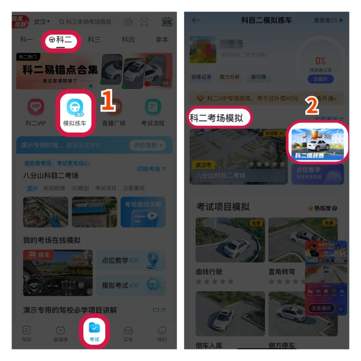 微信图片_20231219160602.jpg_8009b9453394f