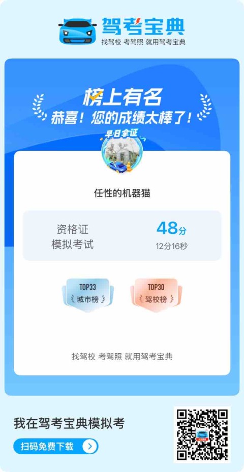 武汉市东湖高新区关山大道332号保利