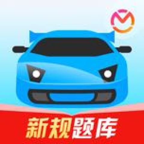 相信自己，我能行！