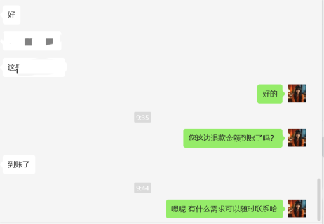 您的驾考预算为？元
