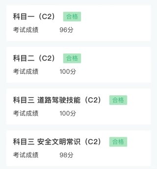 算法推荐相关举报入口