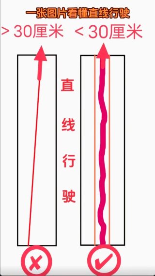 大阳城43335集团娱乐官方网站正规