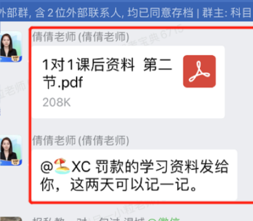 鄂公网安备 420185020044