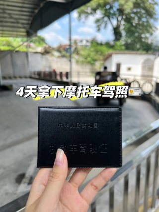 武汉市东湖高新区关山大道332号保利