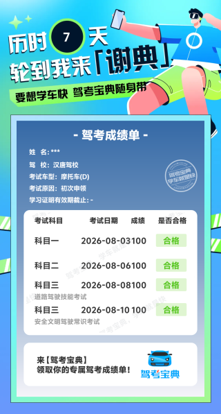 400-056-1617 对照阅读