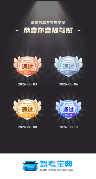 鄂公网安备 420185020044
