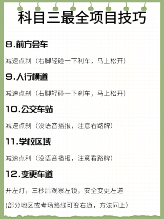 大阳城43335集团娱乐官方网站正规