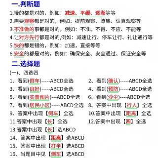 武汉市东湖高新区关山大道332号保利