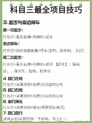Copyright © 2026 武