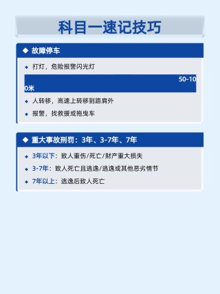 400-056-1617 对照阅读