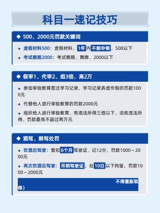 鄂公网安备 420185020044