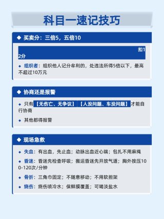 大阳城43335集团娱乐官方网站正规