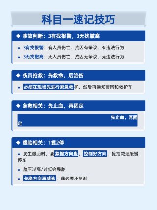 Copyright © 2026 武